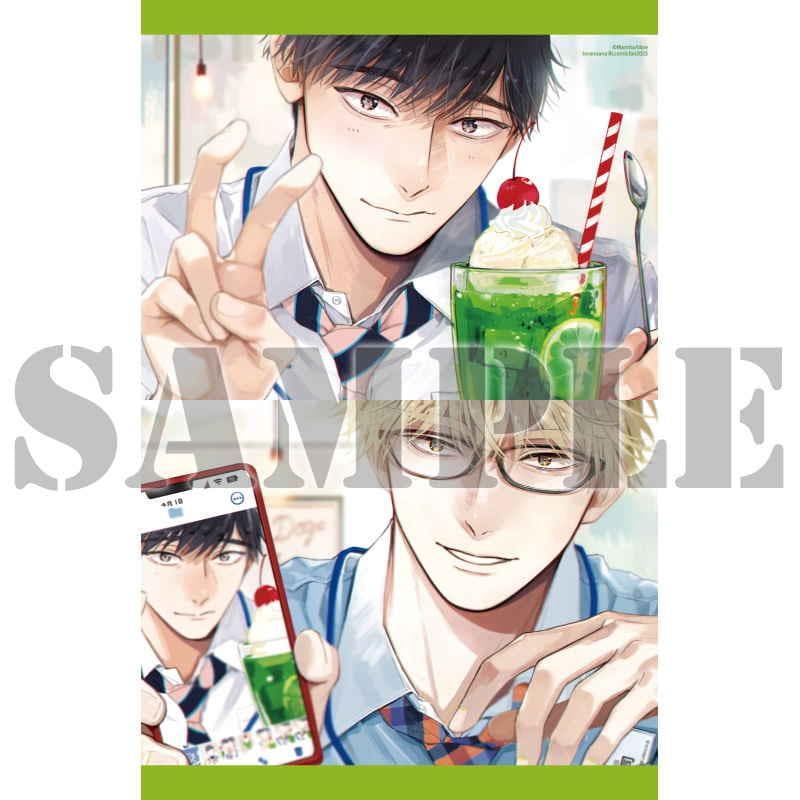 40までにしたい10のこと1～2 特典セット CD特典 アクスタ 小冊子 ぬい