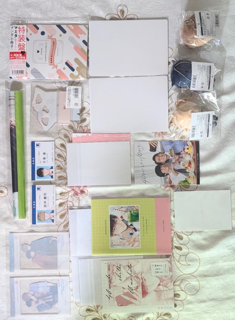 40までにしたい10のこと1～2 特典セット CD特典 アクスタ 小冊子 ぬい