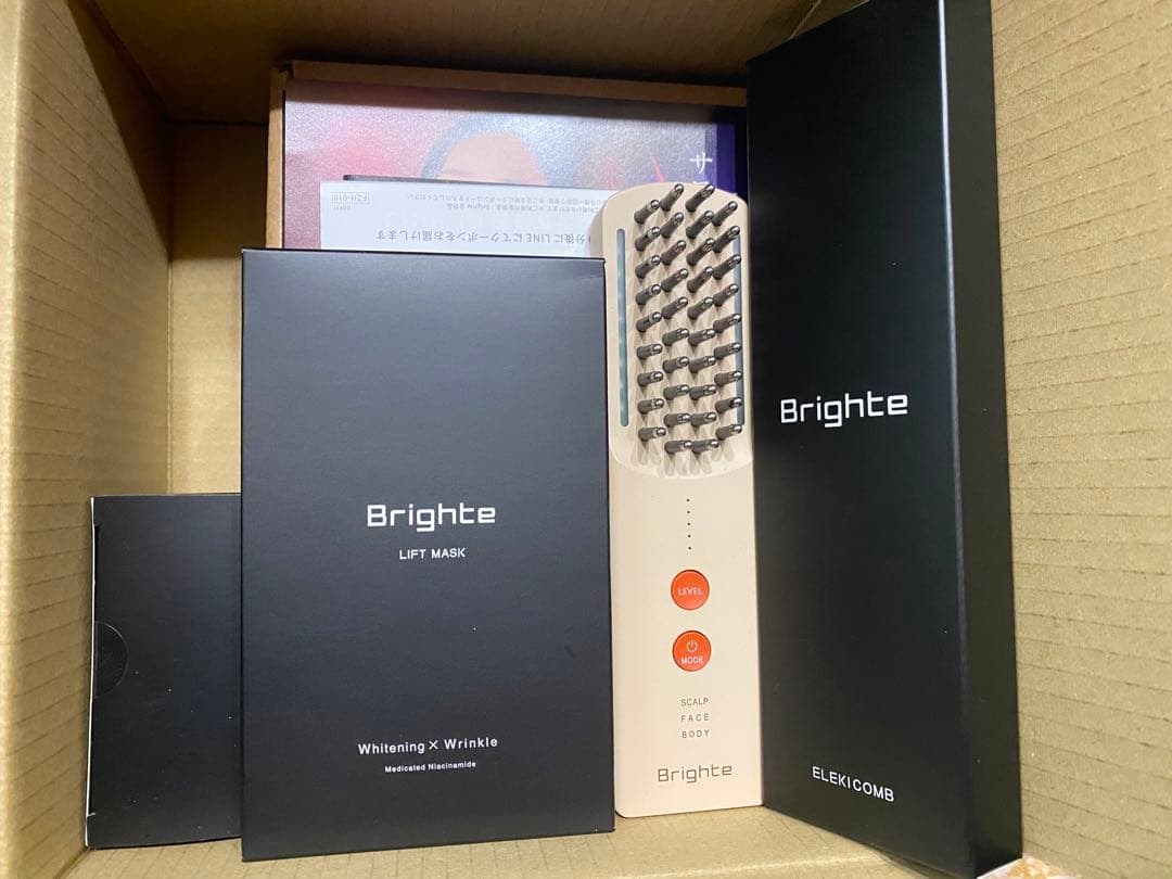 お値下げ中！限定品！Brighte ELBOKUSHI+ くまのプーさんデザイン