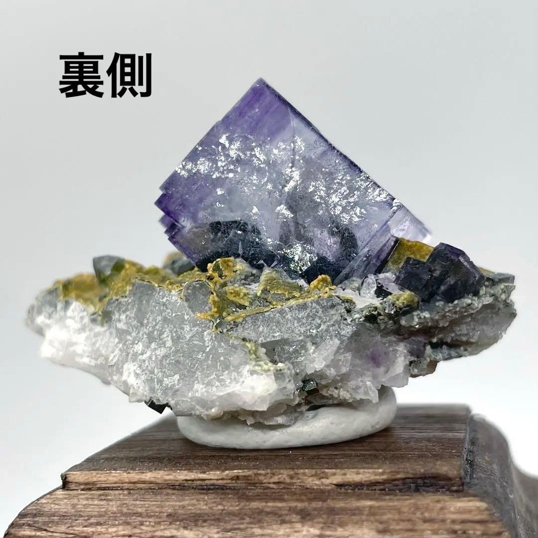 中国 ヤオガンシャン鉱山 フローライト