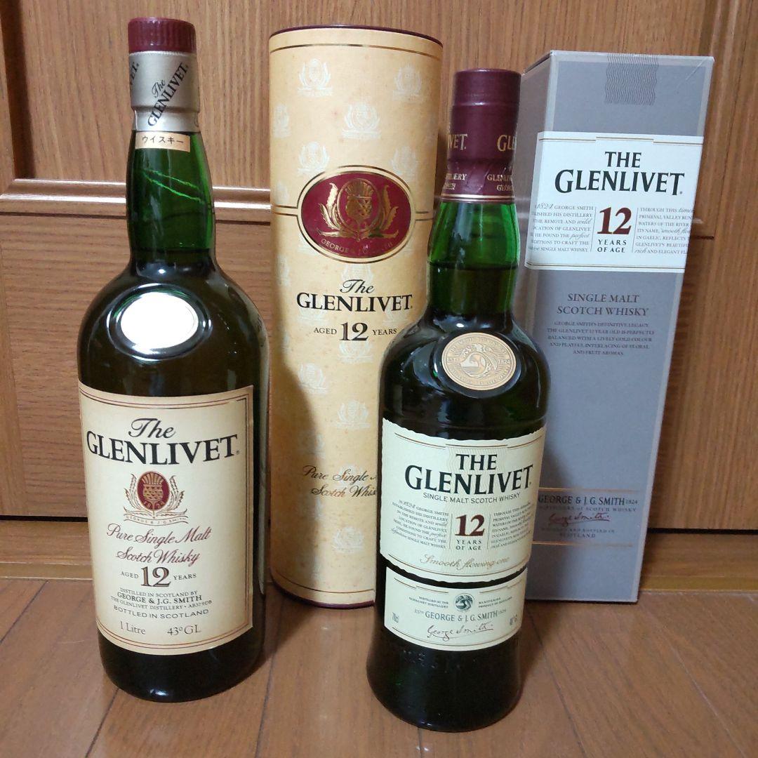 グレンリベット 12年 赤アザミ1000ml 1本＆ 旧ラベル700ml 1本