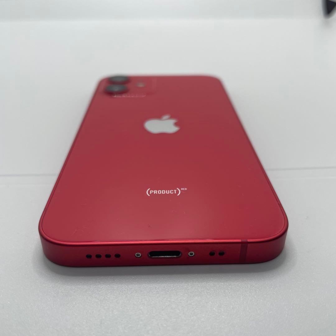 【格安美品】iPhone 12mini 128GB simフリー本体 292
