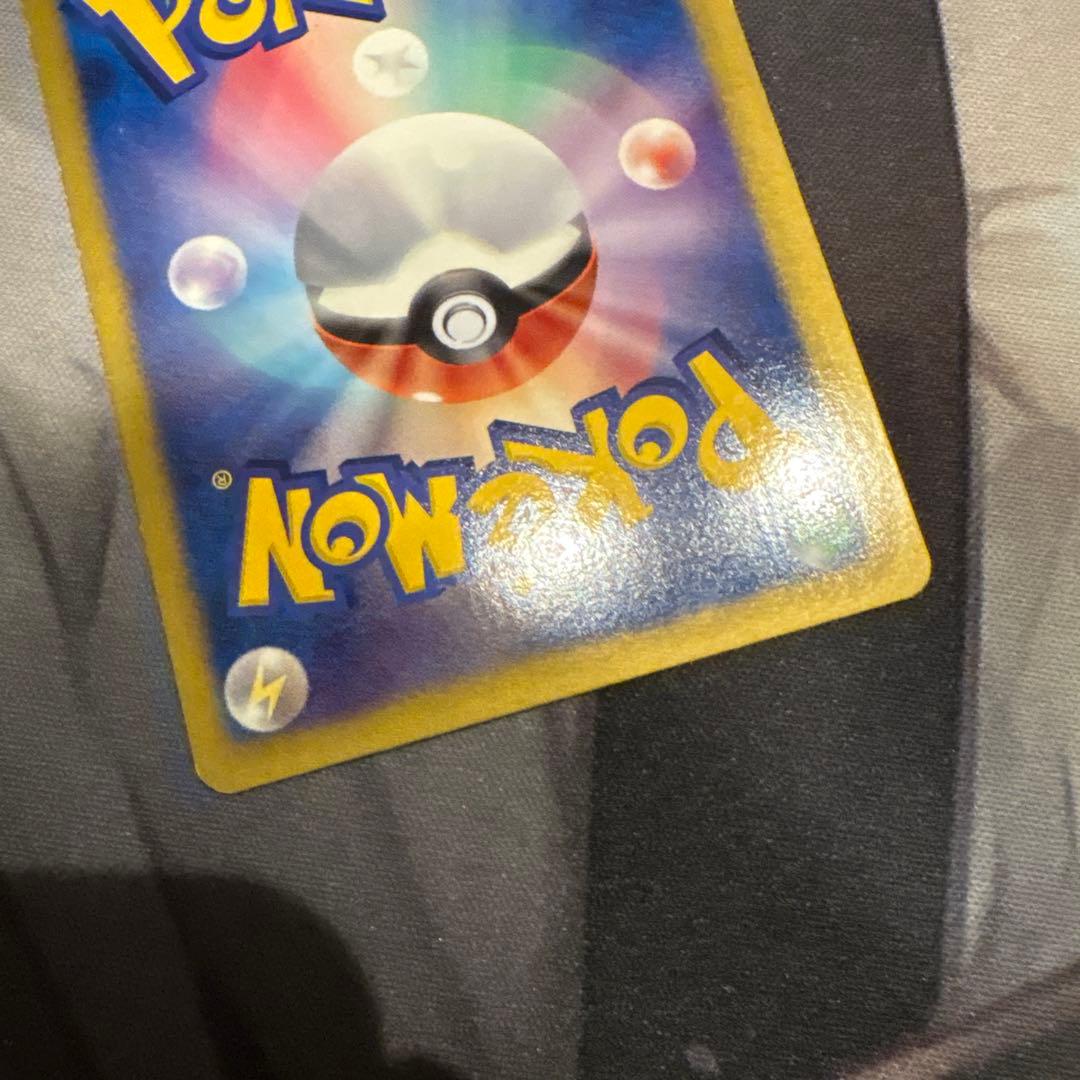 ブラックキュレムEX SR ポケモンカード