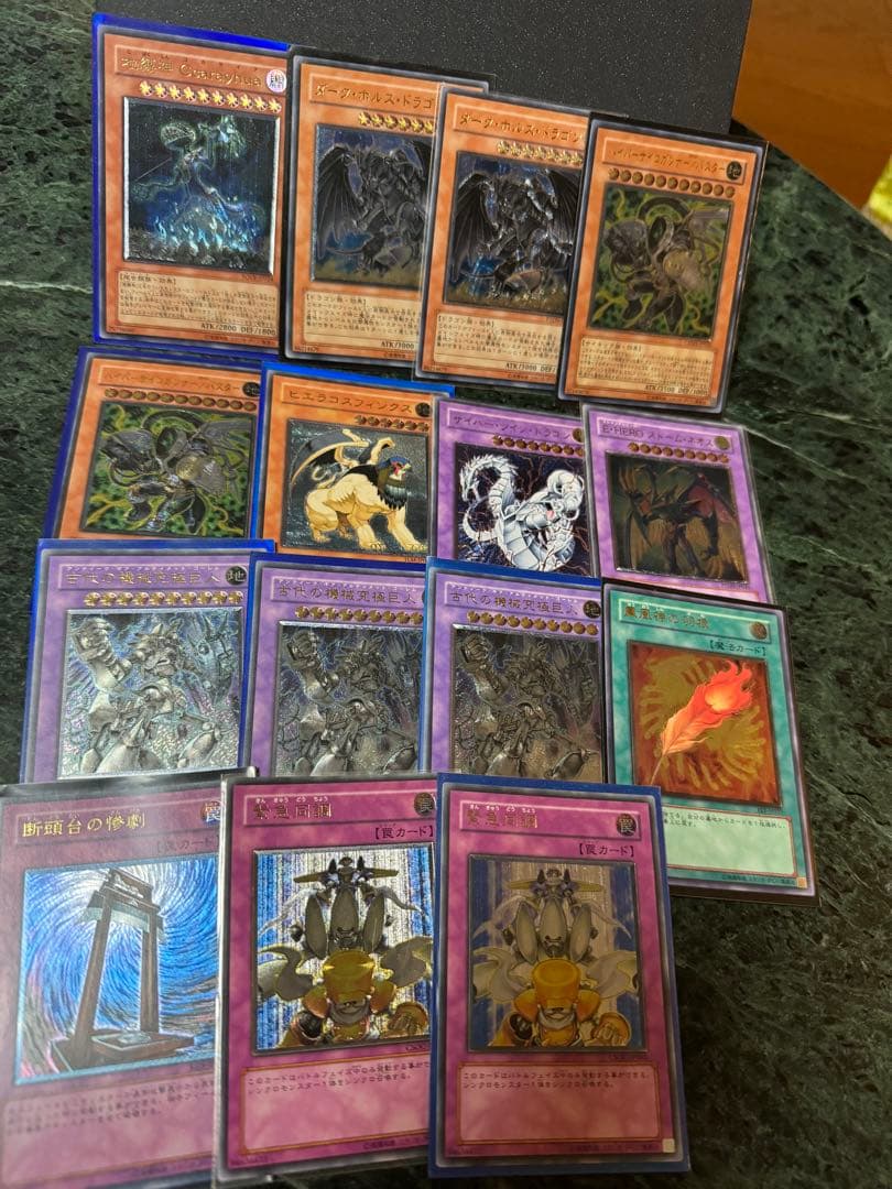遊戯王まとめ売り　カード2800枚以上⭐︎限定カードあり