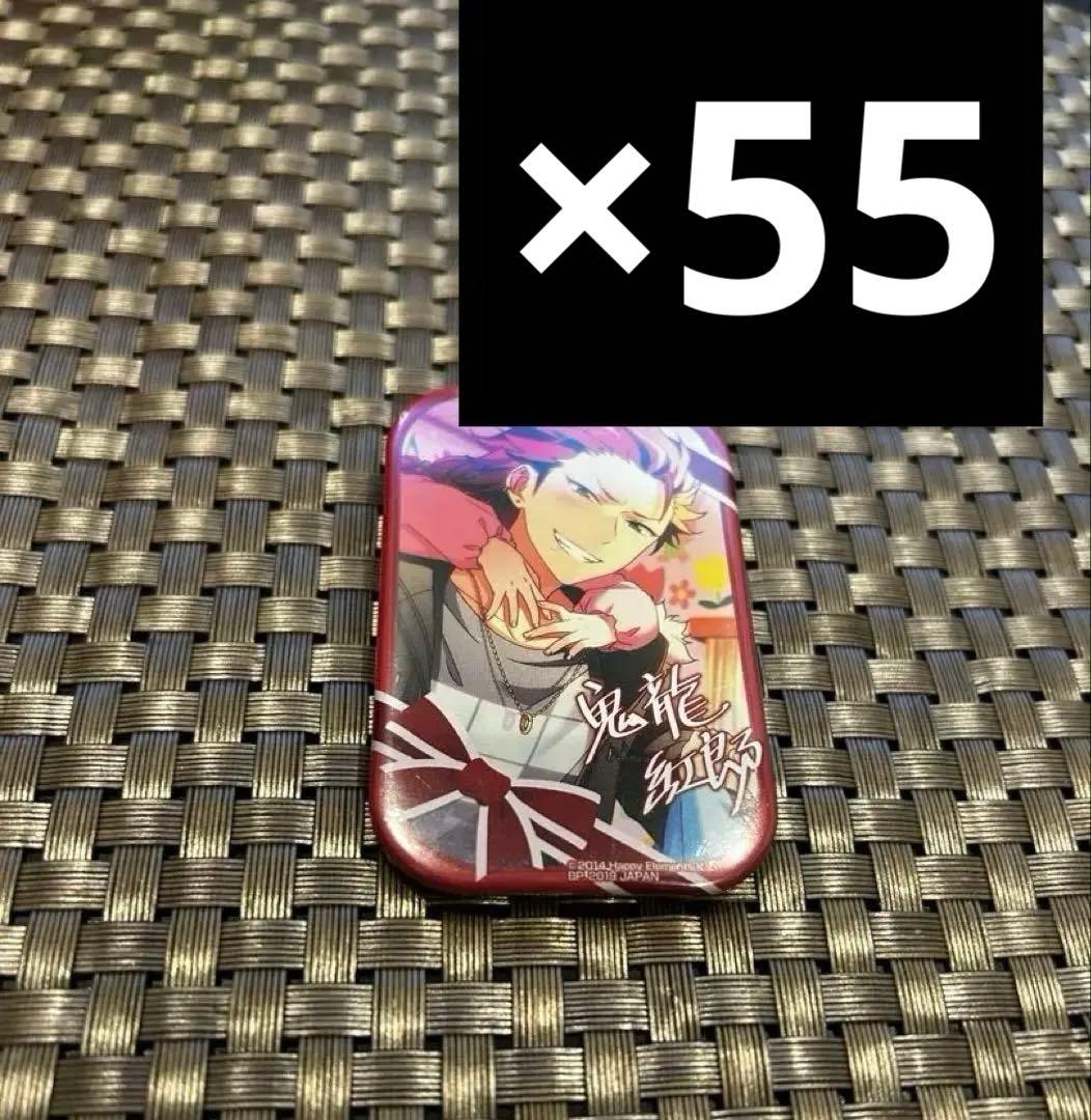 あんスタ 一番カフェ スクエア缶バッジ 鬼龍紅郎 55点セット