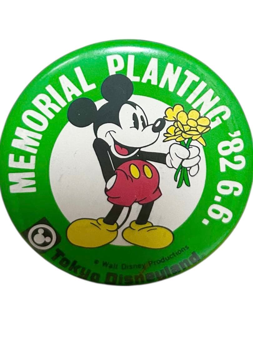 東京ディズニーランド　非売品　オリエンタルランド　貴重　植樹祭　開園前　レア