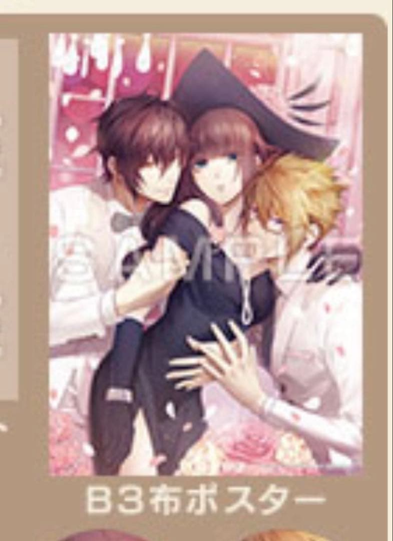 ★非売品あり★コドリア ルパン 39点セット 缶バッジ 布ポスター アクスタ