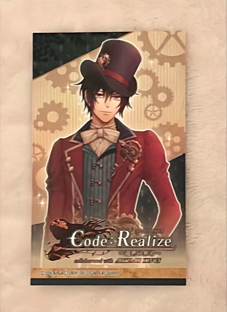 ★非売品あり★コドリア ルパン 39点セット 缶バッジ 布ポスター アクスタ