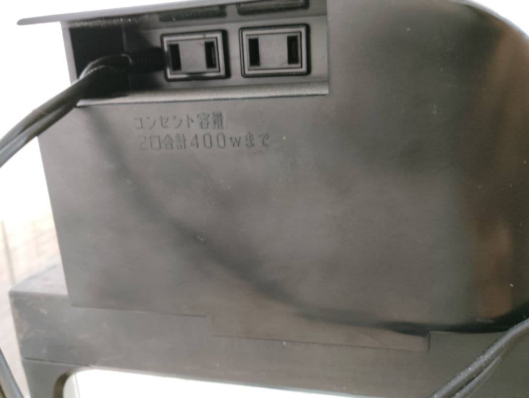 直接引取り限定 兵庫県加東市　90cmガラス水槽 照明 水槽台 セット 中古