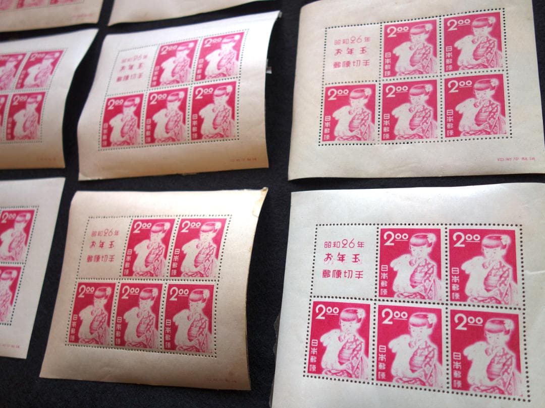 銭単位　年賀切手　昭和26年　少女とウサギ　お年玉シート16セット