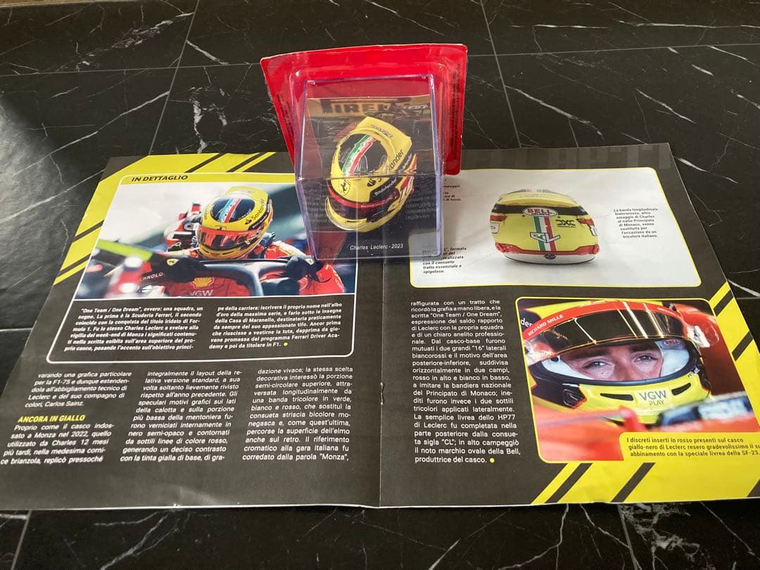 日本未発売　ビッグスケールF1コレクション　ルクレール　ヘルメット　1/5