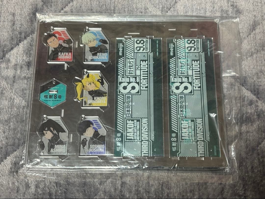 【新品未開封】レア非売品　明治 怪獣8号コラボデザインストッカー