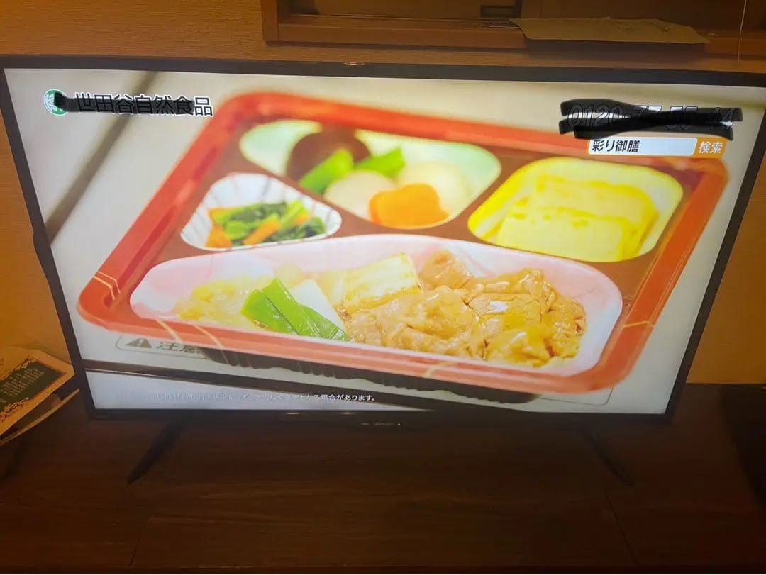 SHARP 液晶テレビ 4T-C40BH1