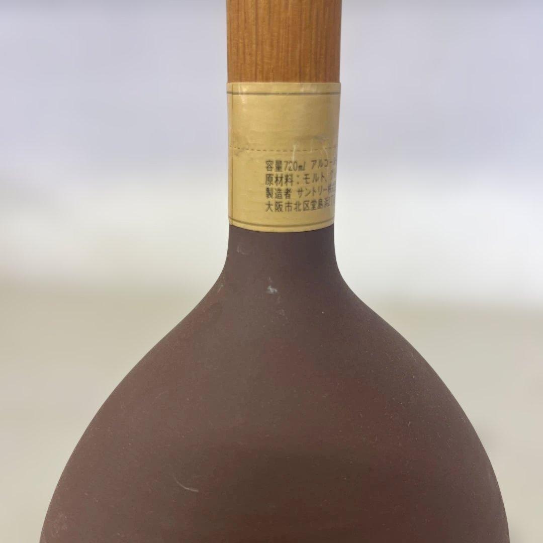 サントリー ブレンダーズチョイス 陶器ボトル ウイスキー 720ml