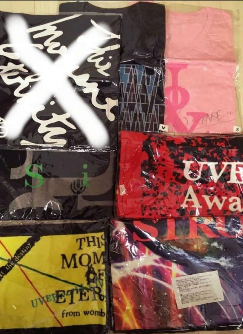 UVERworld☆非売品！限定グッズ詰め合わせ