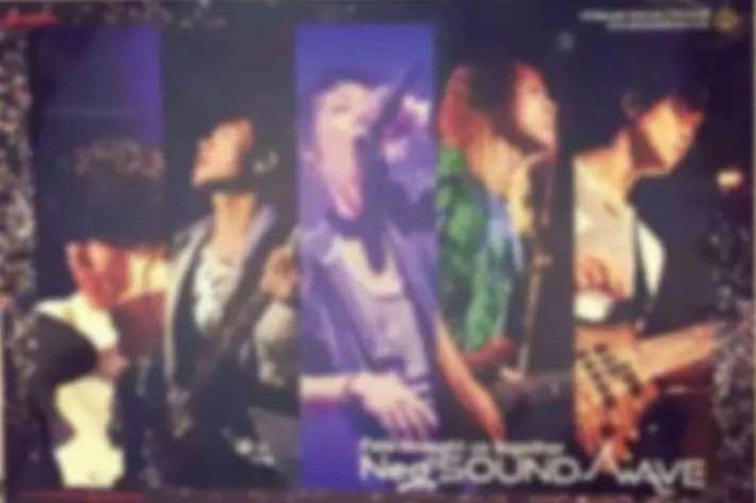 UVERworld☆非売品！限定グッズ詰め合わせ