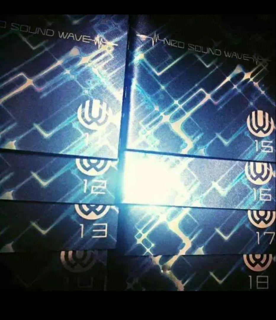 UVERworld☆非売品！限定グッズ詰め合わせ