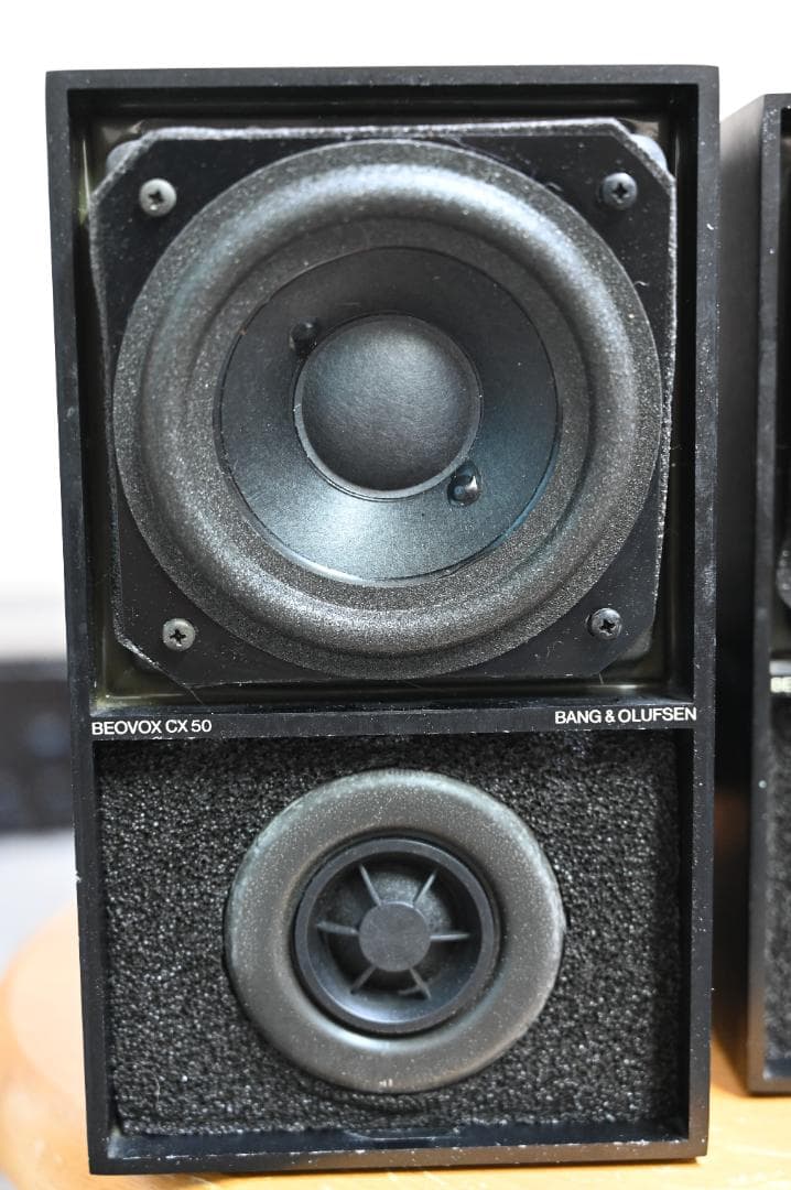 Bang & Olufsen Beovox CX50 スピーカー　専用出品です。