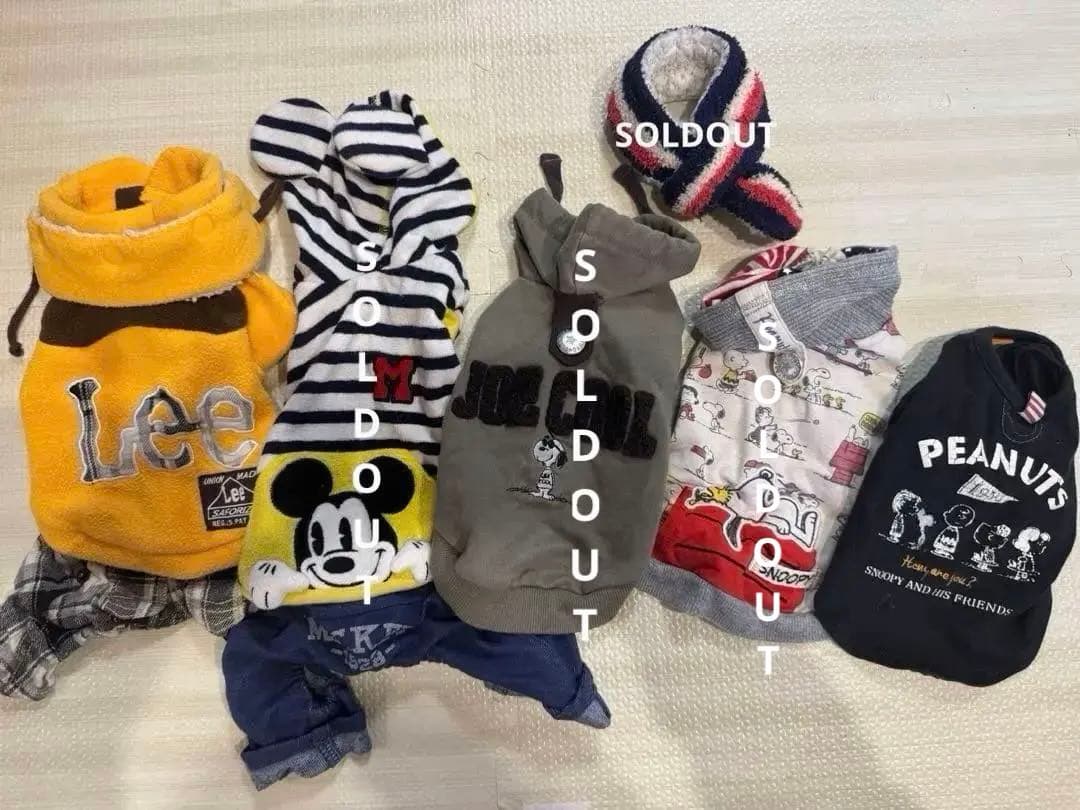 ペットパラダイス　スヌーピー　リー　犬服 ドッグウェア　3S 冬服