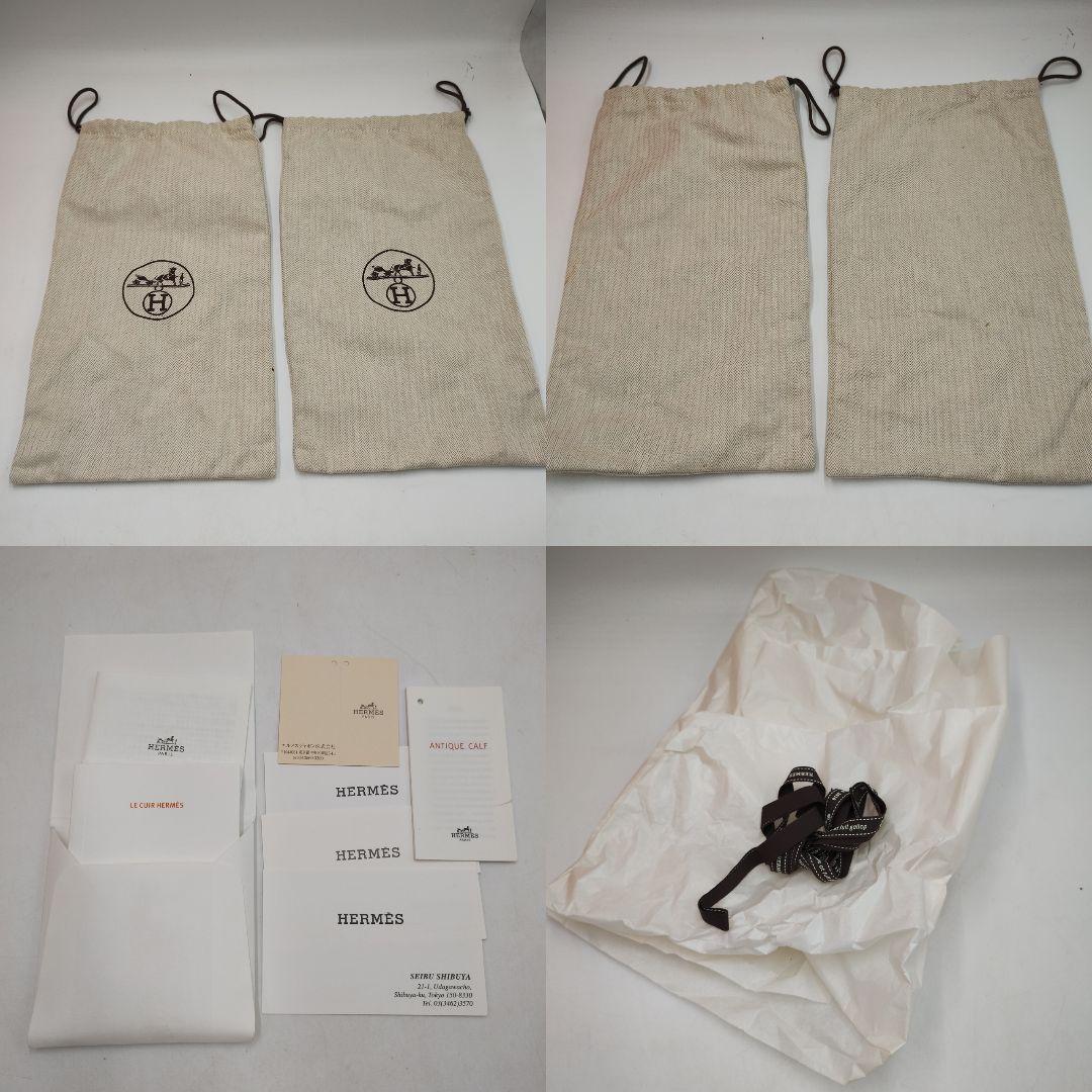 w エルメス HERMES 空箱 2個セット 引き出しタイプ 特大 付属品あり