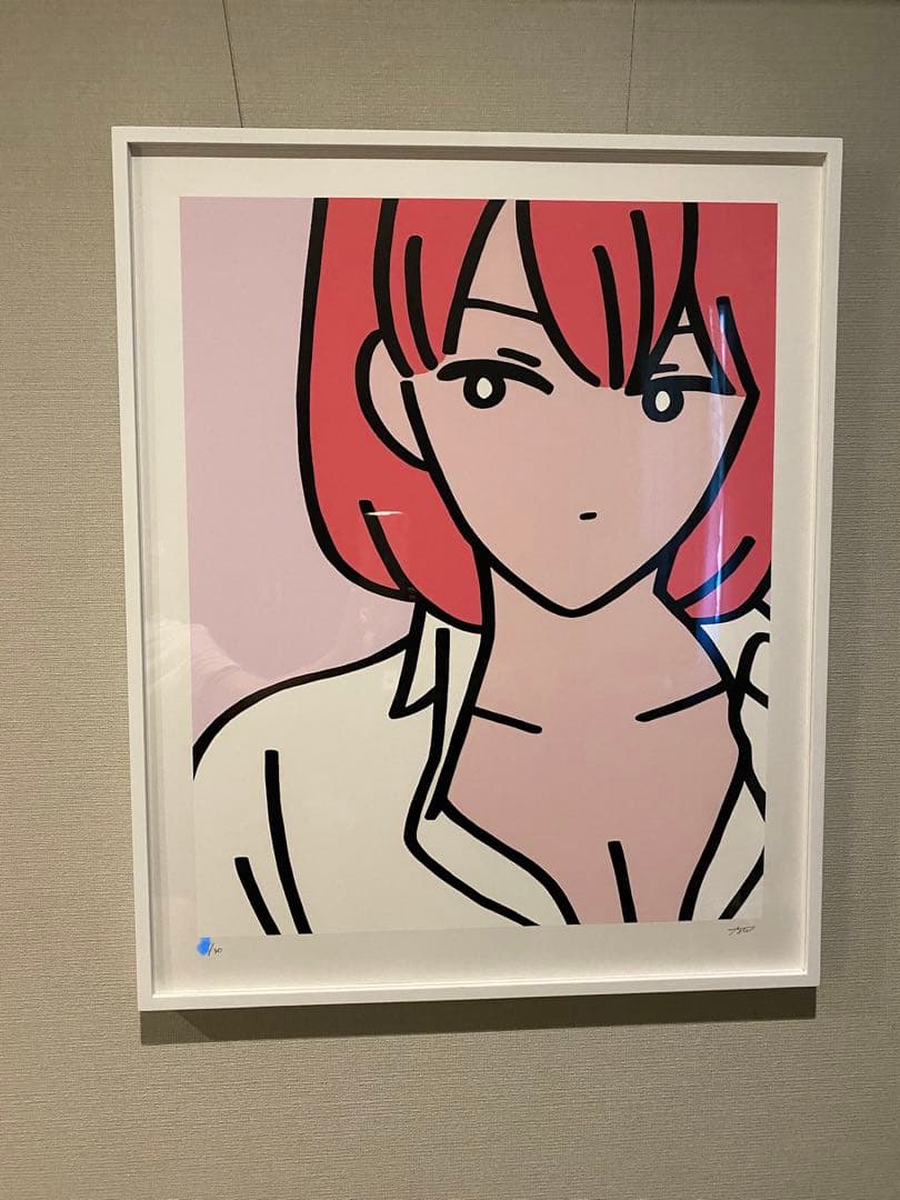 谷口小夏　聡明＜PINK＞