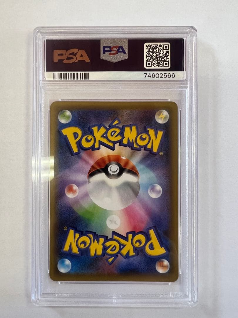 カメックス プロモカードパック 25th psa10 ポケモンカード