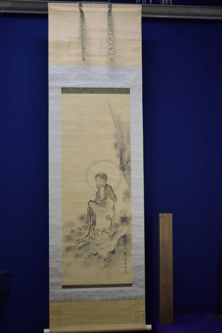 真作/岸岱/佐伯岸岱/釈迦下山図/布袋屋掛軸HD-723