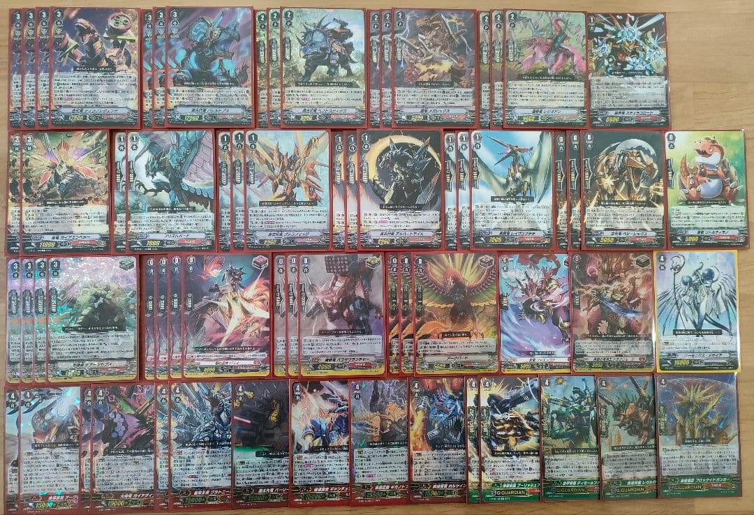 【Pスタン】 たちかぜ 古代竜 デッキ 50枚 Gゾーン 16枚