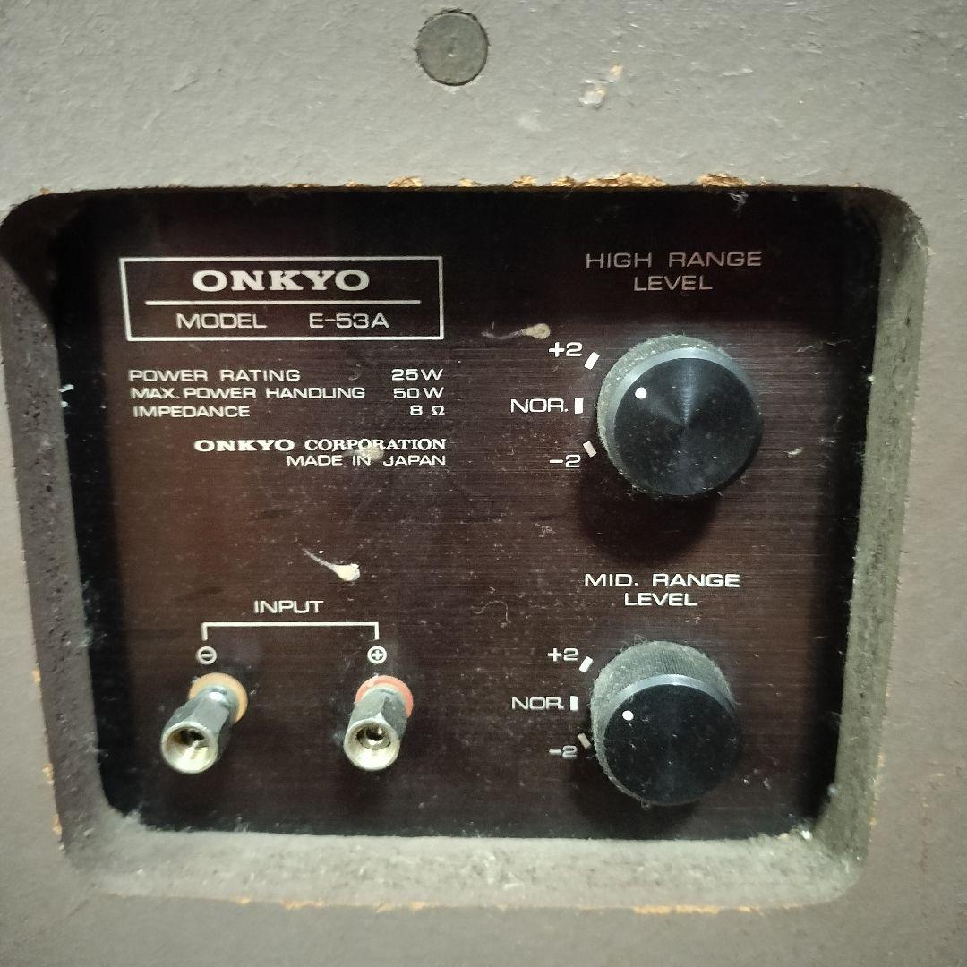 (ジャンク)ONKYO オンキョー E-53A 3way スピーカー 左右セット