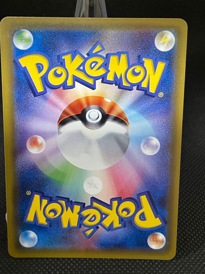 帽子リーリエ SR SM1M コレクションムーン 066/060