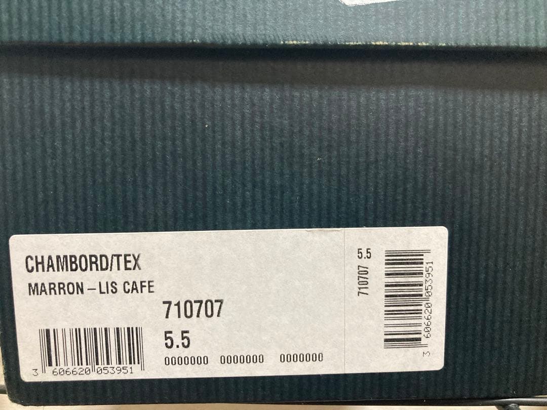 靴 Paraboot CHAMBORD CAFE 5.5