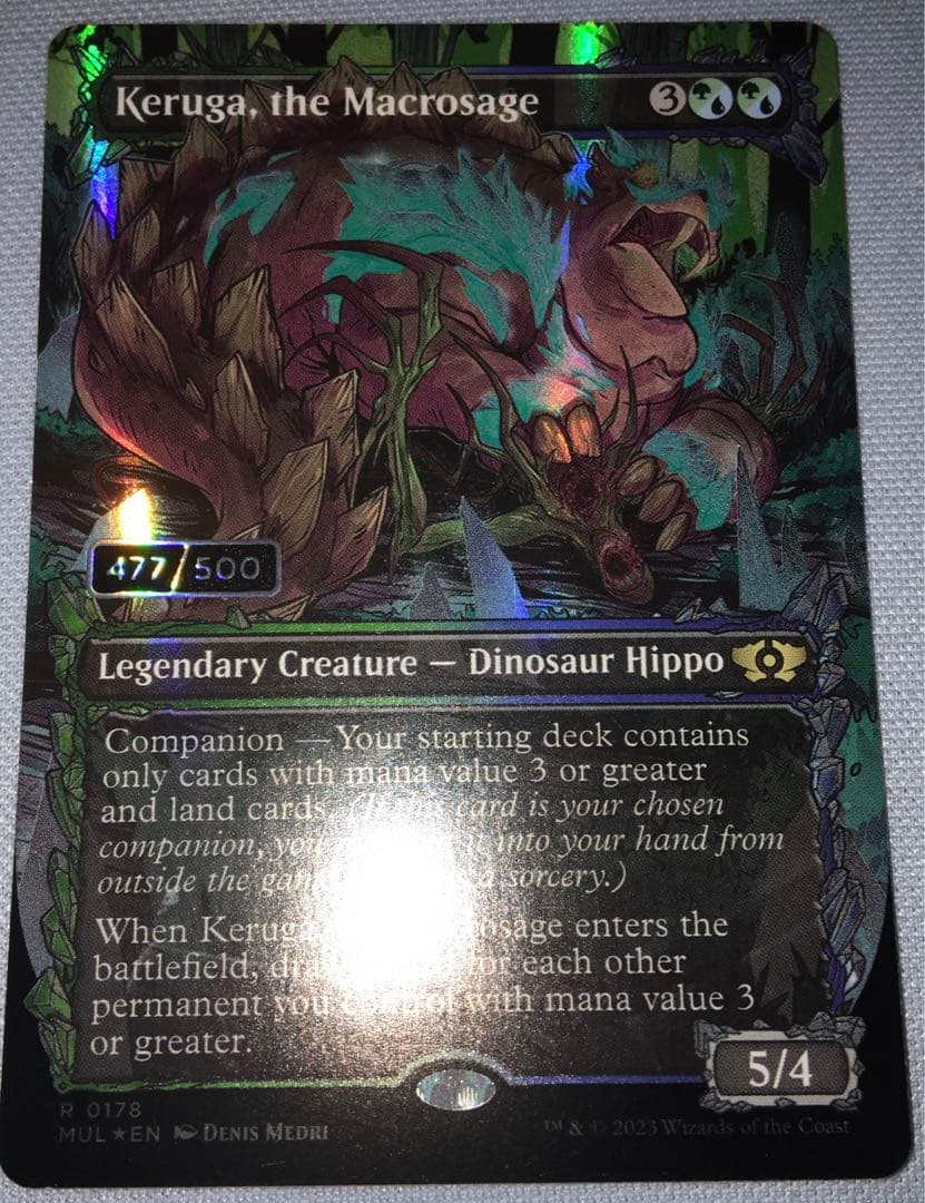 mtg 英語　美品　シリアル　巨智、ケルーガ ダブルレインボウFoil