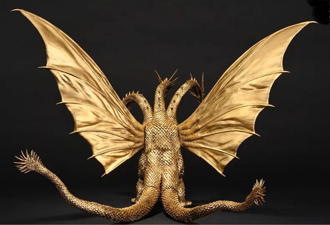 一番くじ　キングギドラ (1991) MAGNUVICS A賞