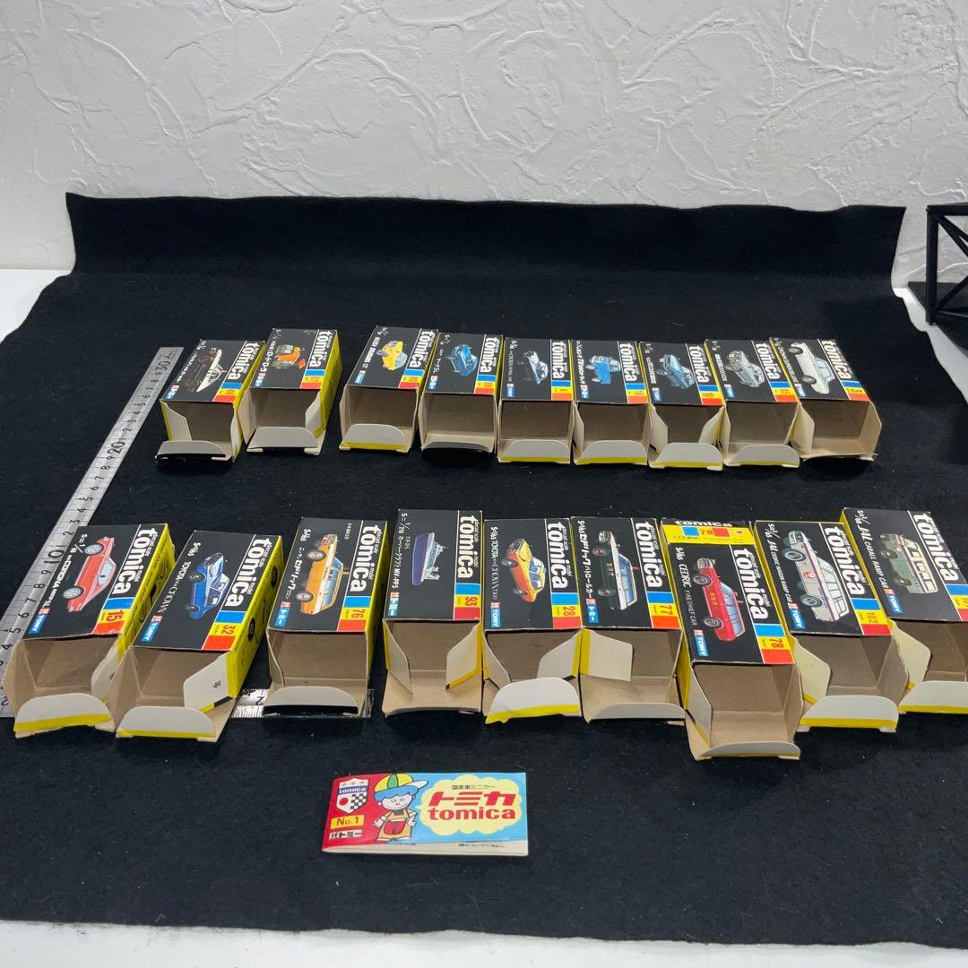 当時の黒箱のみ　１８個➕１個