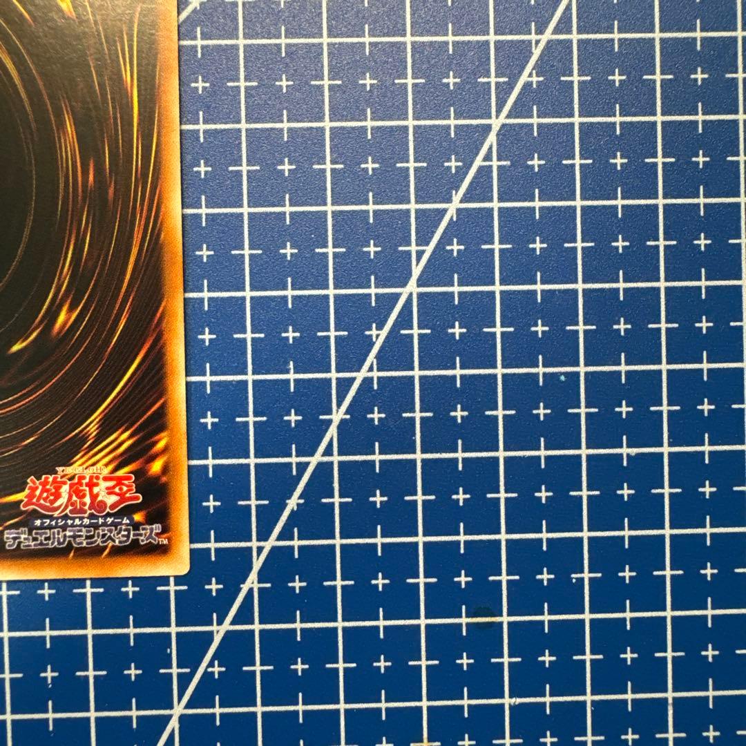 遊戯王　閃刀姫－ハヤテ　絵違い　25th　アジア版　78