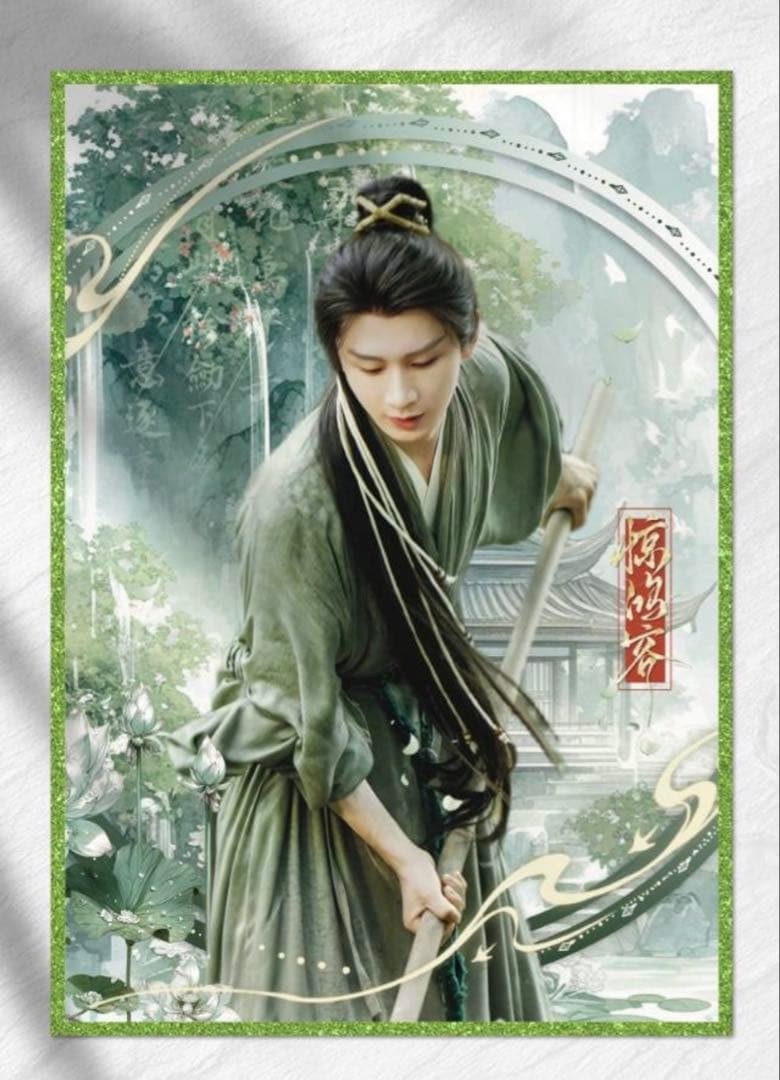 成毅 チョンイー　長安二十四計れんかろう　沈香の夢　大判15cmバッジパネル6点