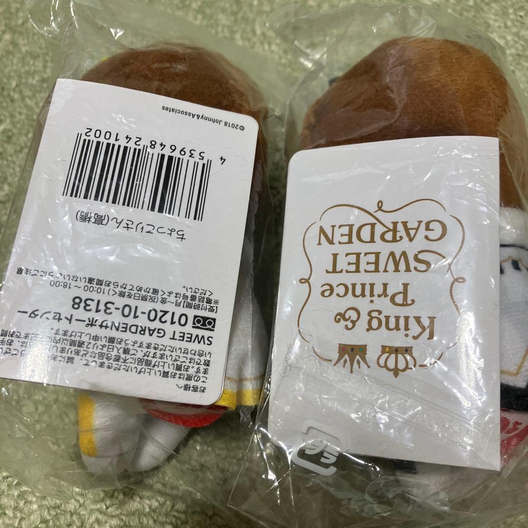 King & Prince ちょこっとさん 髙橋海人 永瀬廉