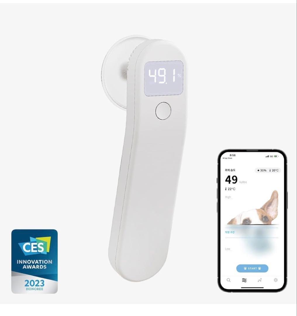 DearBuds/犬耳除湿機/犬耳乾燥機　犬耳のヘルスケアデバイス