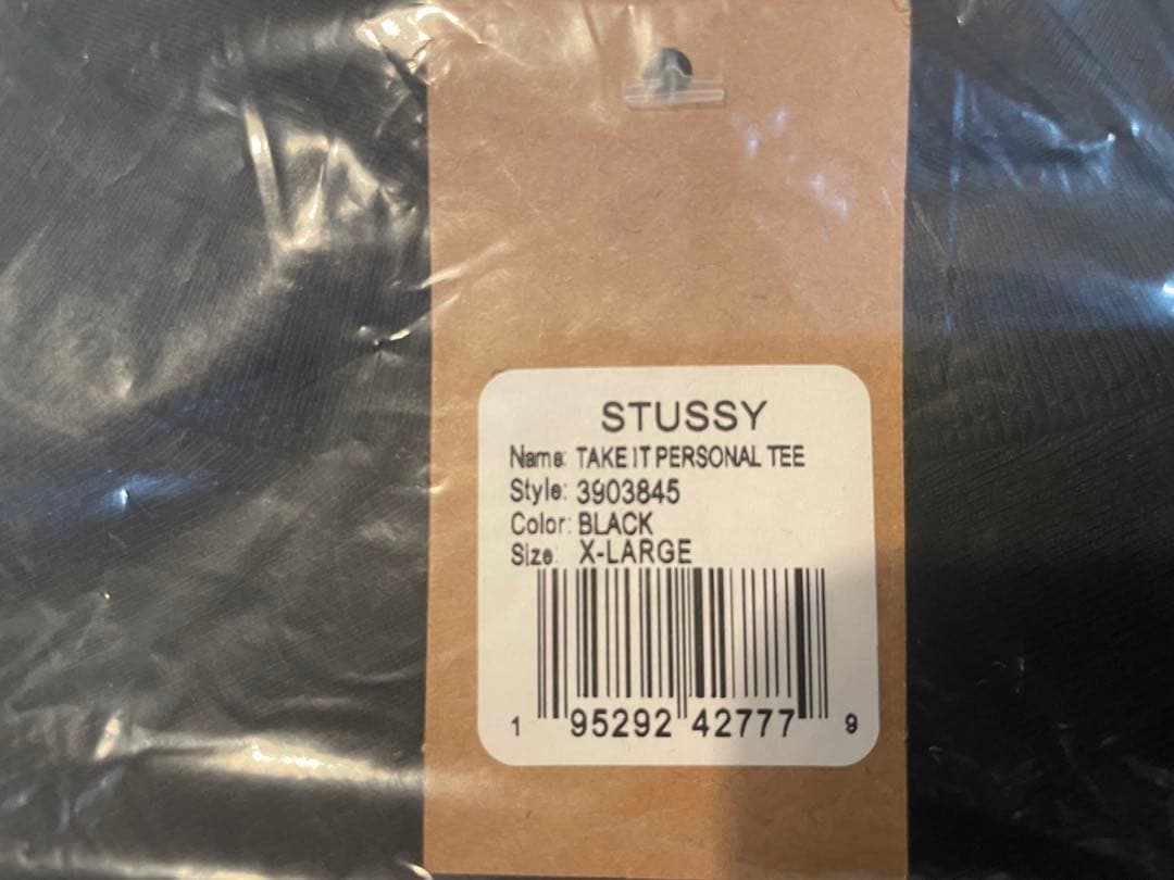 STUSSY GANG STARR TAKE IT PERSONAL TEE黒
