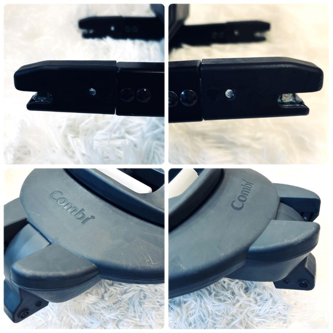 極美品✨️ コンビ THE S Air ISOFIX エッグショック ZB-690