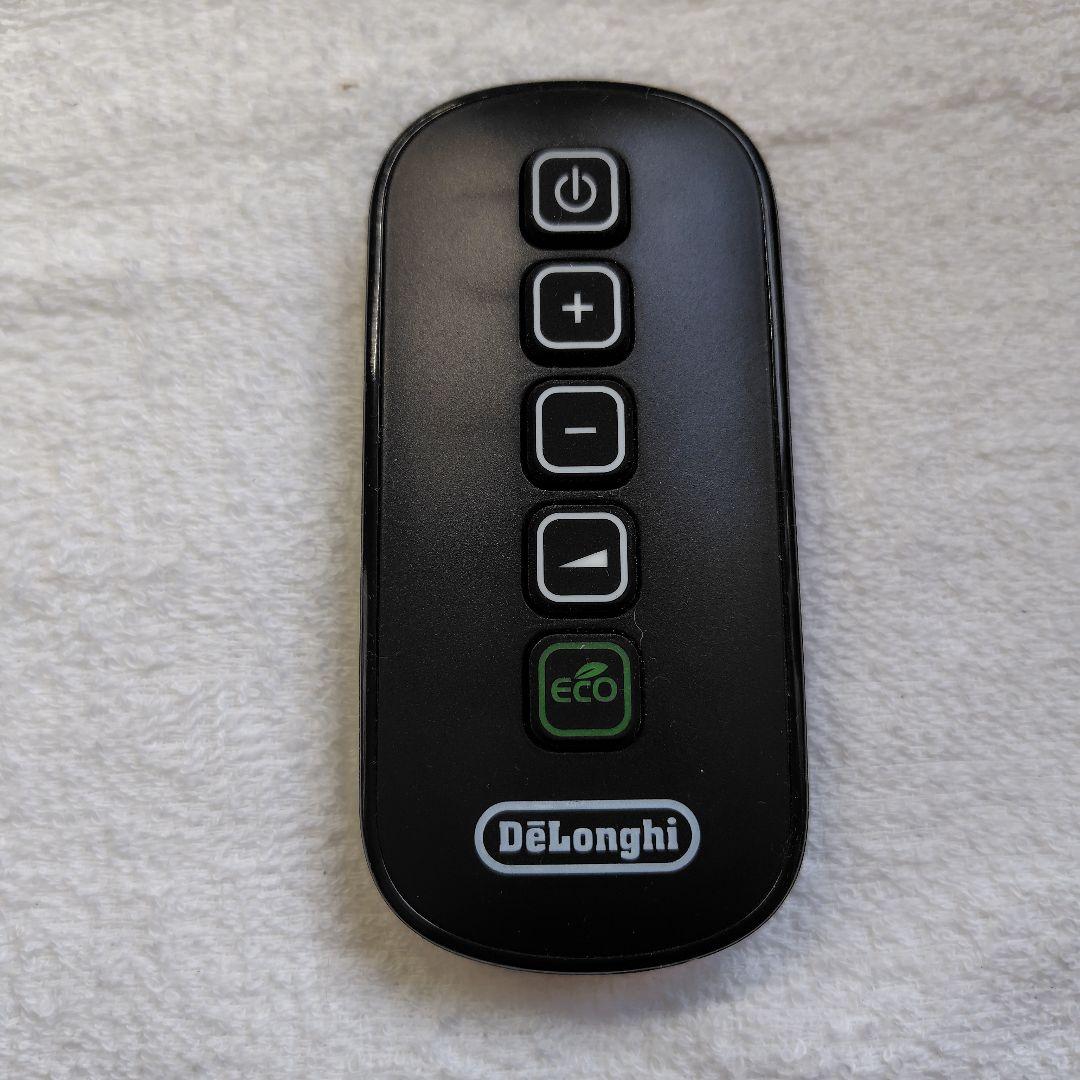 DeLonghi マルチダイナミックヒーターMDHU12-PB取説リモコン付