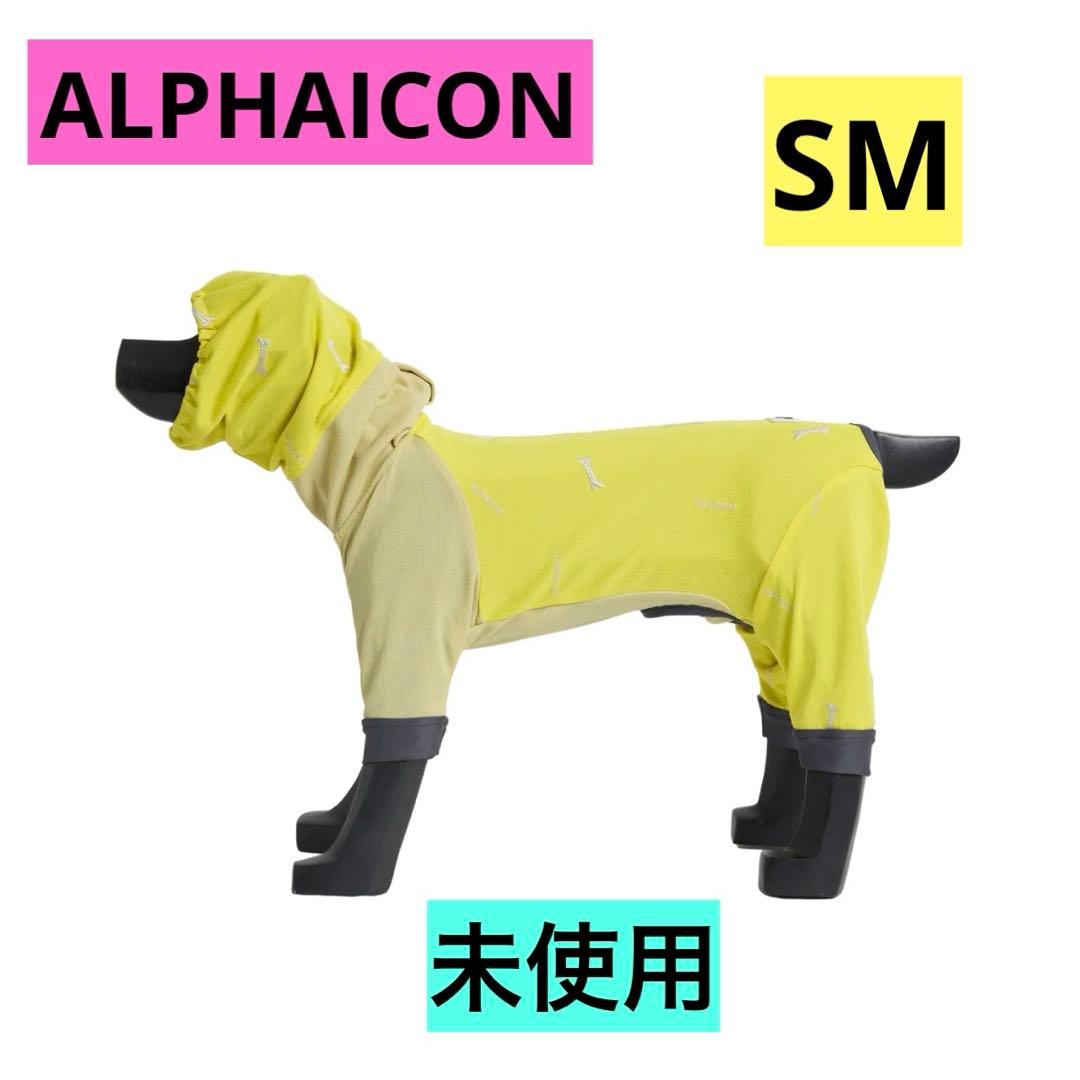 アルファアイコン ドッグガードクール バナナ