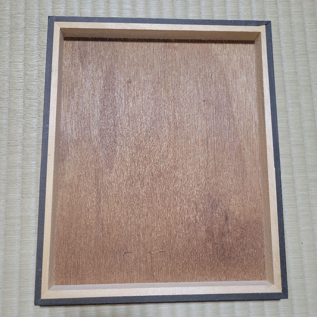 ゆうゆ光線 ゆうゆ 岩井由紀子 おニャン子クラブ うしろゆびさされ組 木製パネル