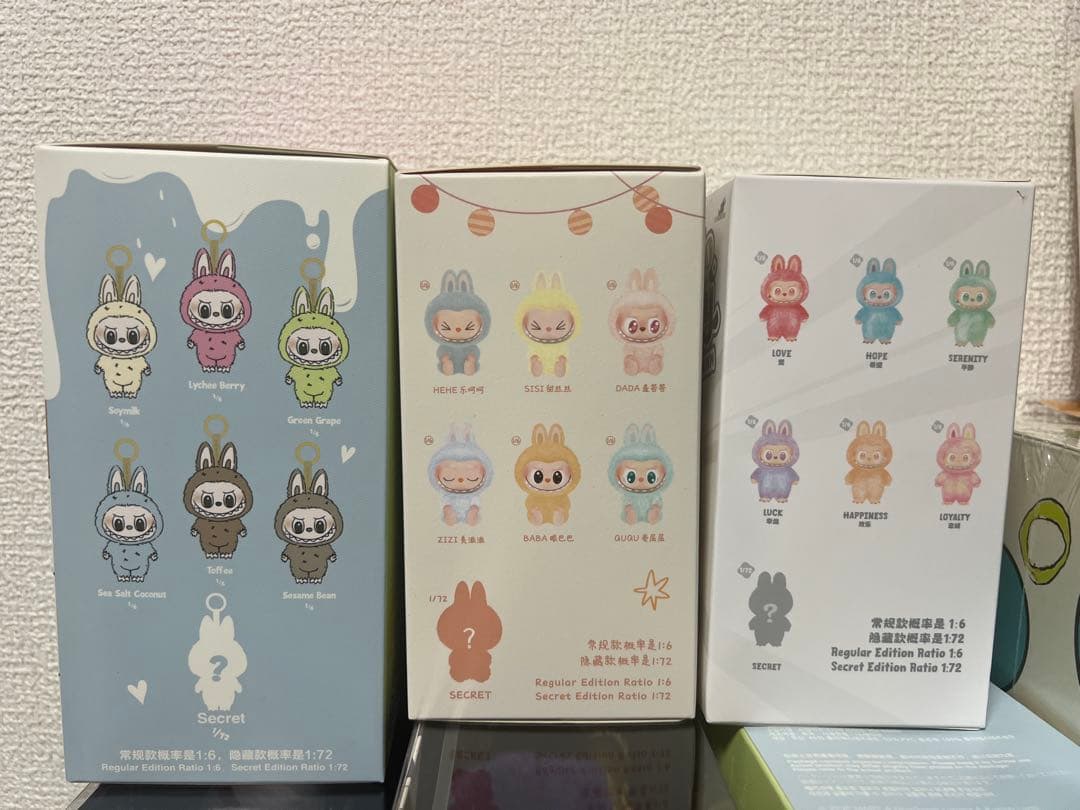 POPMART THE MONSTERS labubu3点セット