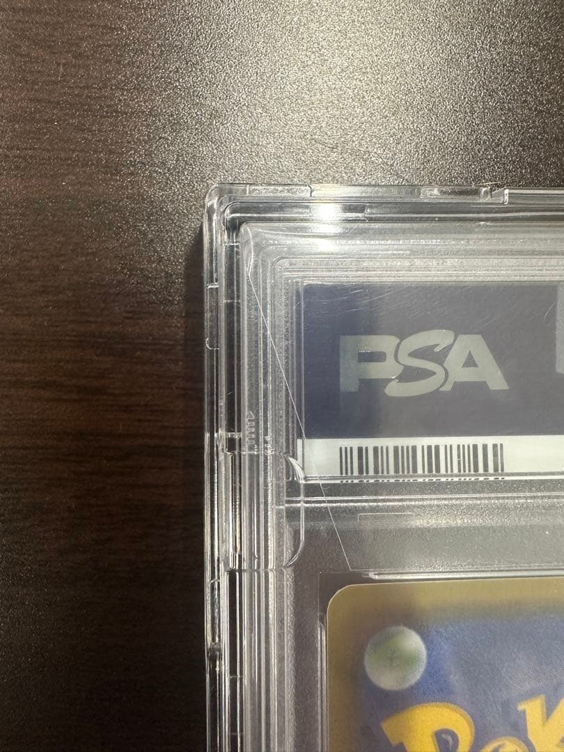 ポケモンカードミュウツー&ミュウgx sa psa10