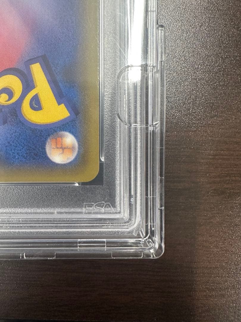 ポケモンカードミュウツー&ミュウgx sa psa10