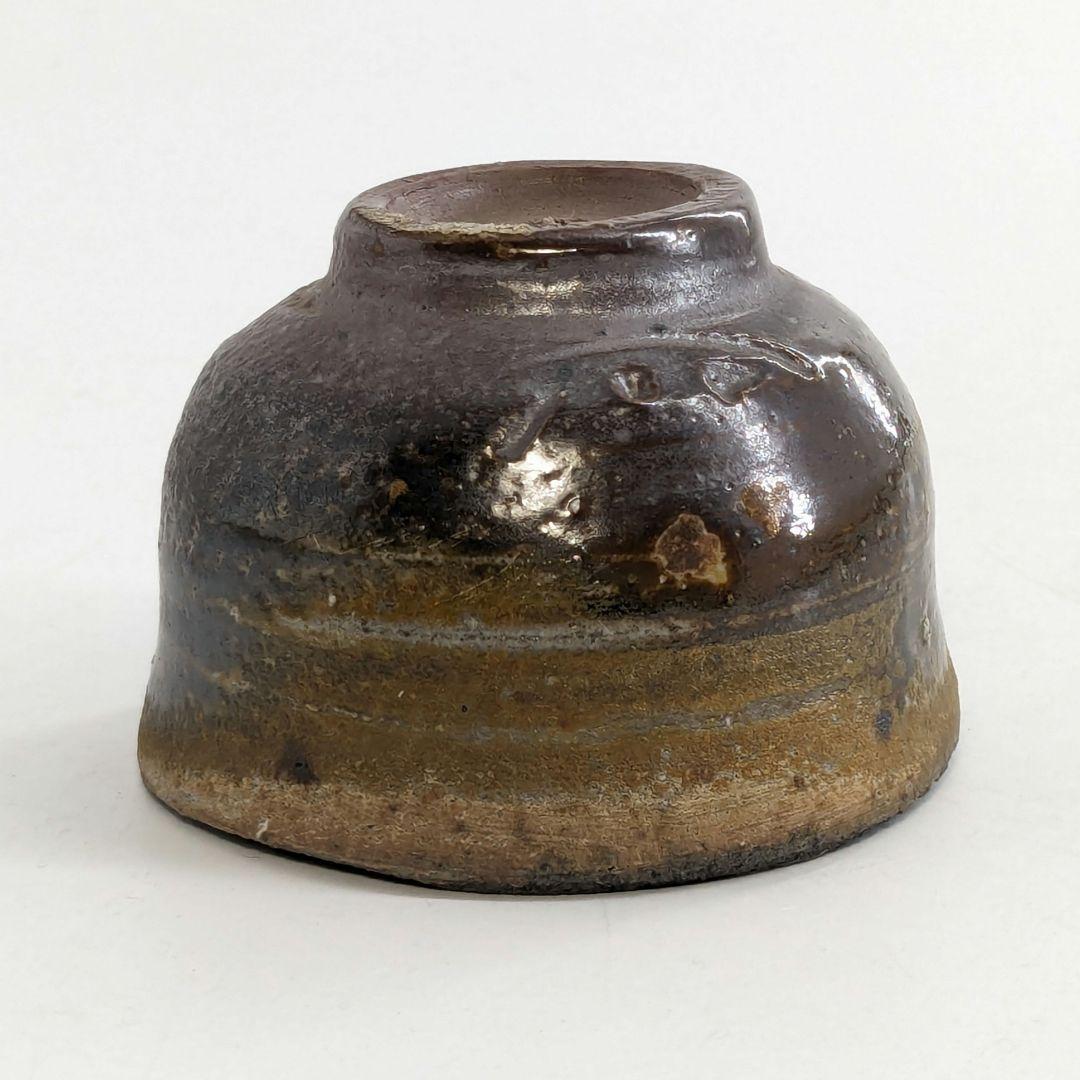 岡山県重要無形文化財 吉本正 備前焼 酒呑 酒杯 酒盃 ぐい呑 酒器 お猪口