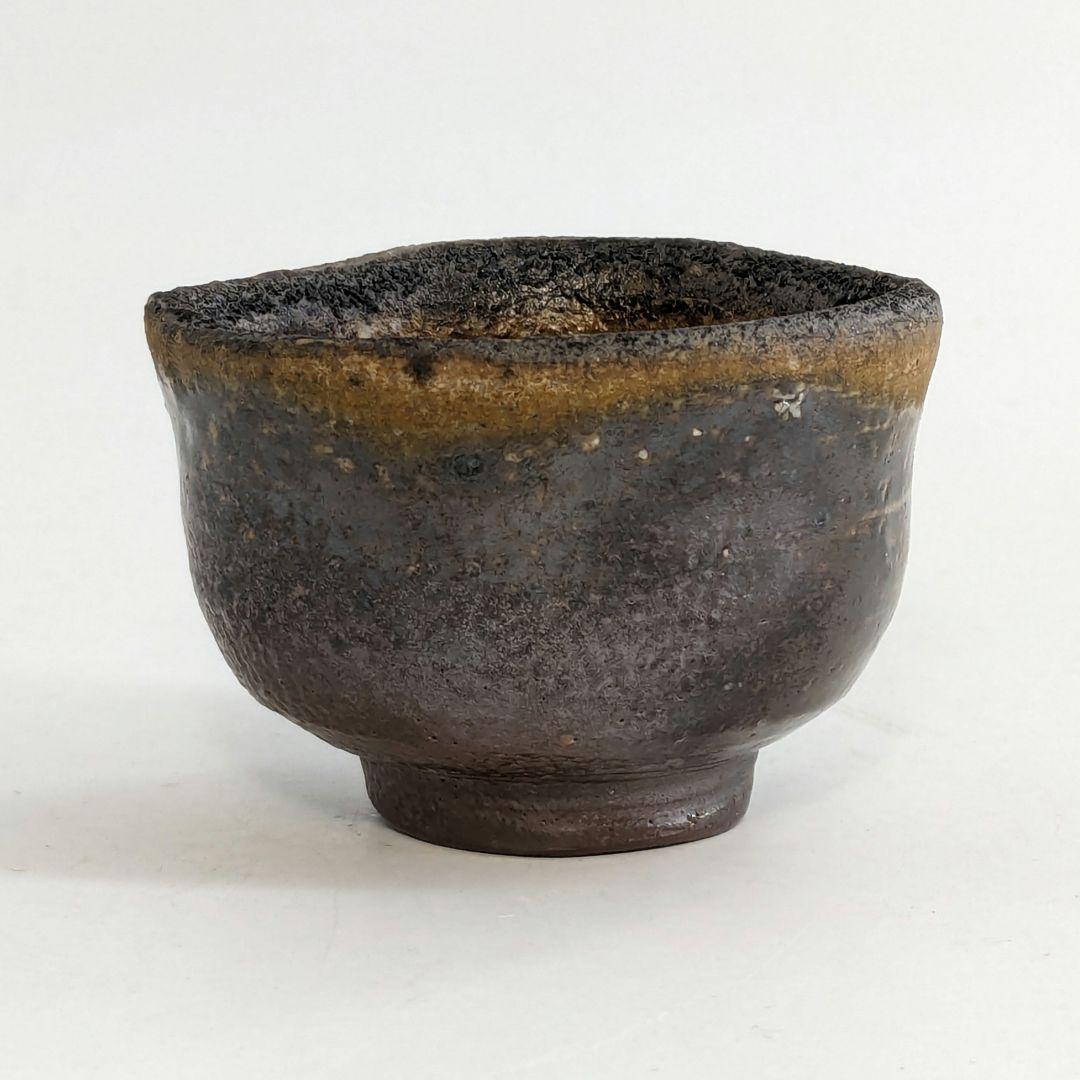 岡山県重要無形文化財 吉本正 備前焼 酒呑 酒杯 酒盃 ぐい呑 酒器 お猪口