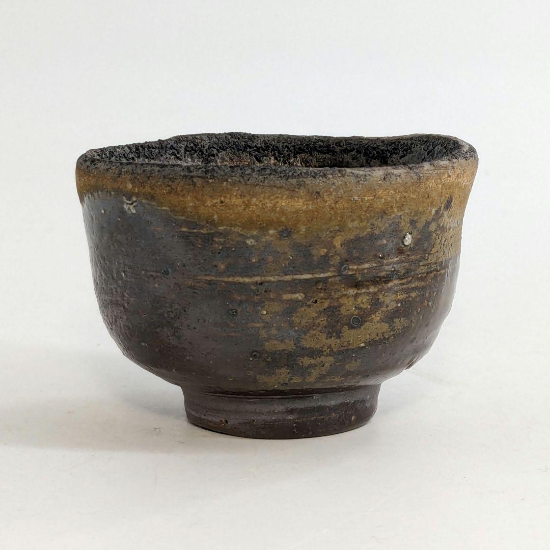 岡山県重要無形文化財 吉本正 備前焼 酒呑 酒杯 酒盃 ぐい呑 酒器 お猪口