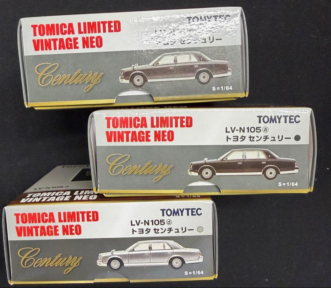 週末限定値下げ！トミカリミテッドビンテージネオ LV-N105a,b,d